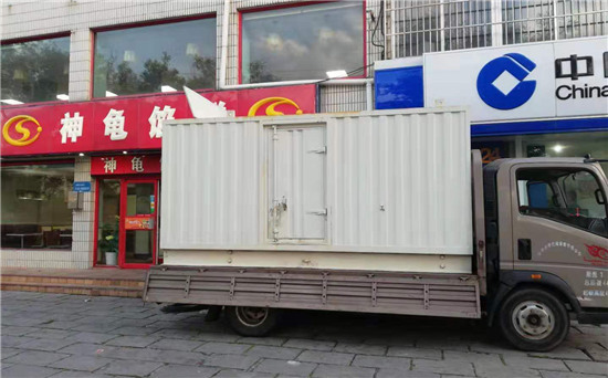 宜阳发电车出租