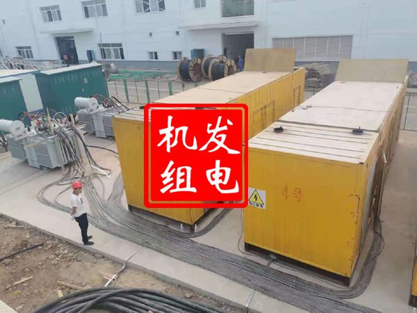 宜阳发电机租赁必备常识