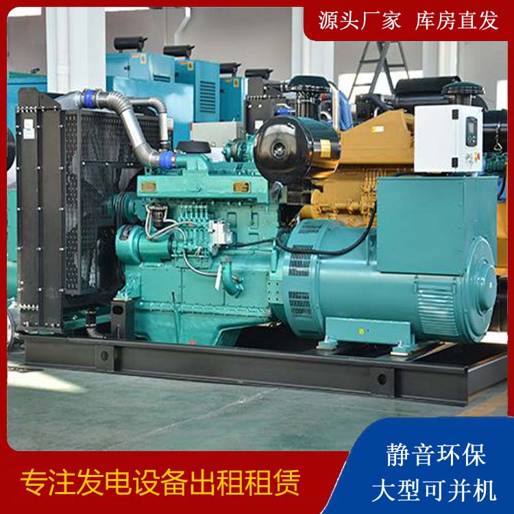 宜阳出租发电车