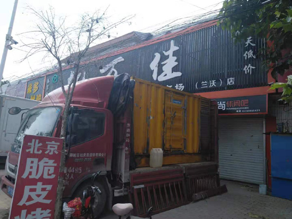 宜阳出租发电机-汽油发电机油耗怎么计算