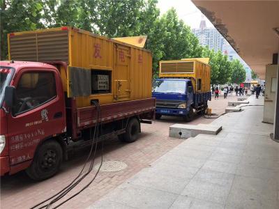 宜阳是否需要给柴油发电机安装保护装置