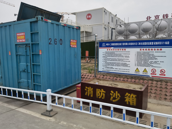 宜阳发电机租赁-电缆长度过长会对 100KW 发电机造成哪些影响？