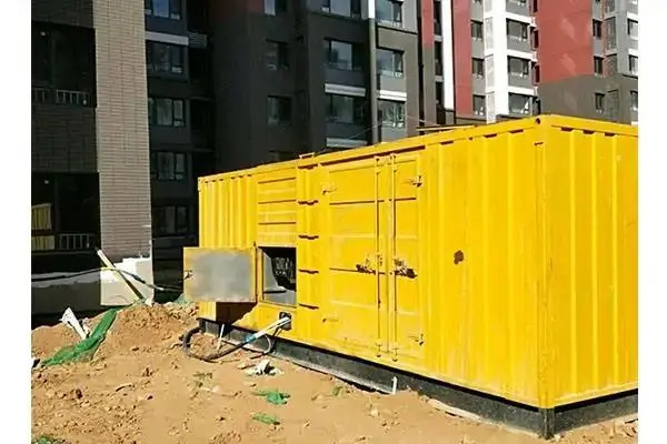 宜阳电网功率因数降低对用电设备有哪些影响？