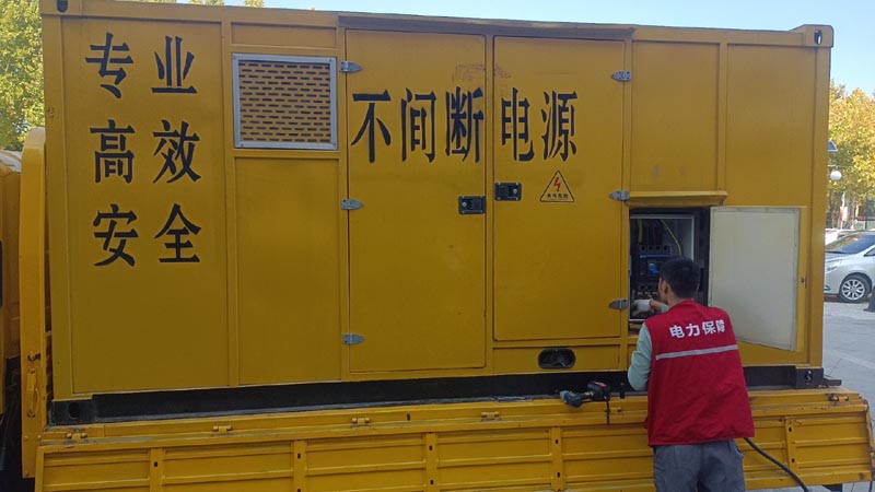 宜阳柴油发电机组和UPS电源配合使用时，如何避免切换过程中的电力中断？